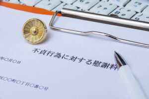 不倫の示談書の書き方と注意点を弁護士が解説【テンプレートあり】
