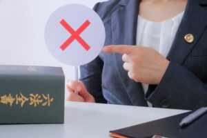 不倫は犯罪？犯罪になるケースとリスク・刑事と民事の違いを解説