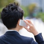風俗の予約を無断キャンセルをするリスクとトラブル回避法