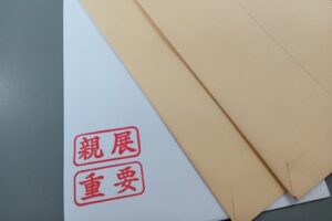 トレント開示請求や示談金請求の無視でどうなる？リスクを解説