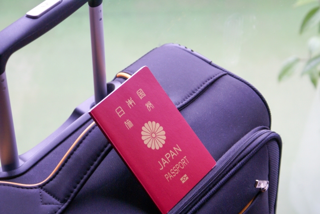 前科があっても海外旅行に行ける パスポートは取得できる