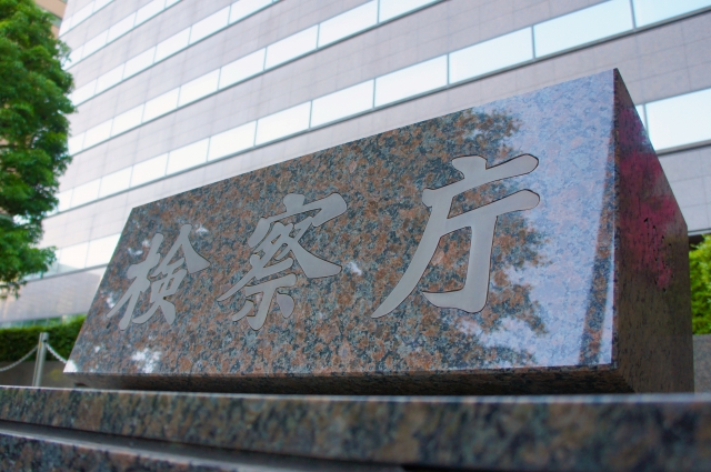風営法違反で不起訴となった3つの事例