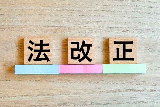 風営法改正でメンズエステはどうなる?規制強化の影響と適切な対応策を解説