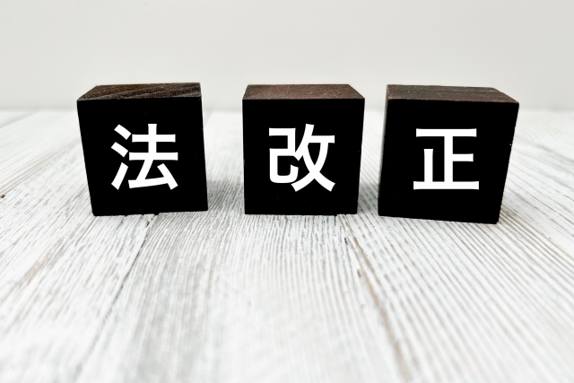 2025年の風営法改正の最新内容|何が変わる?影響や対策を解説