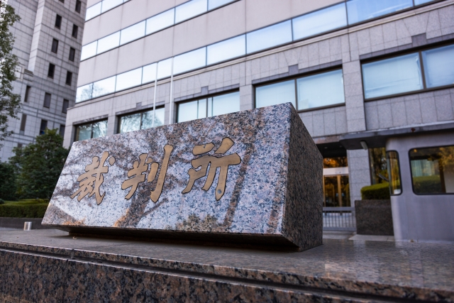 不同意わいせつの量刑相場・執行猶予の割合は?初犯でも実刑になる?