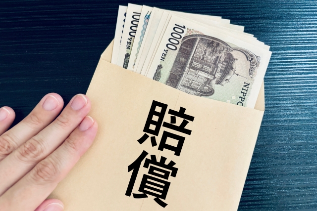 痴漢の示談金相場は?示談交渉の流れを弁護士が解説