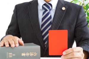 身に覚えのない浮気を疑われ脅された男性を弁護士が救済した事例