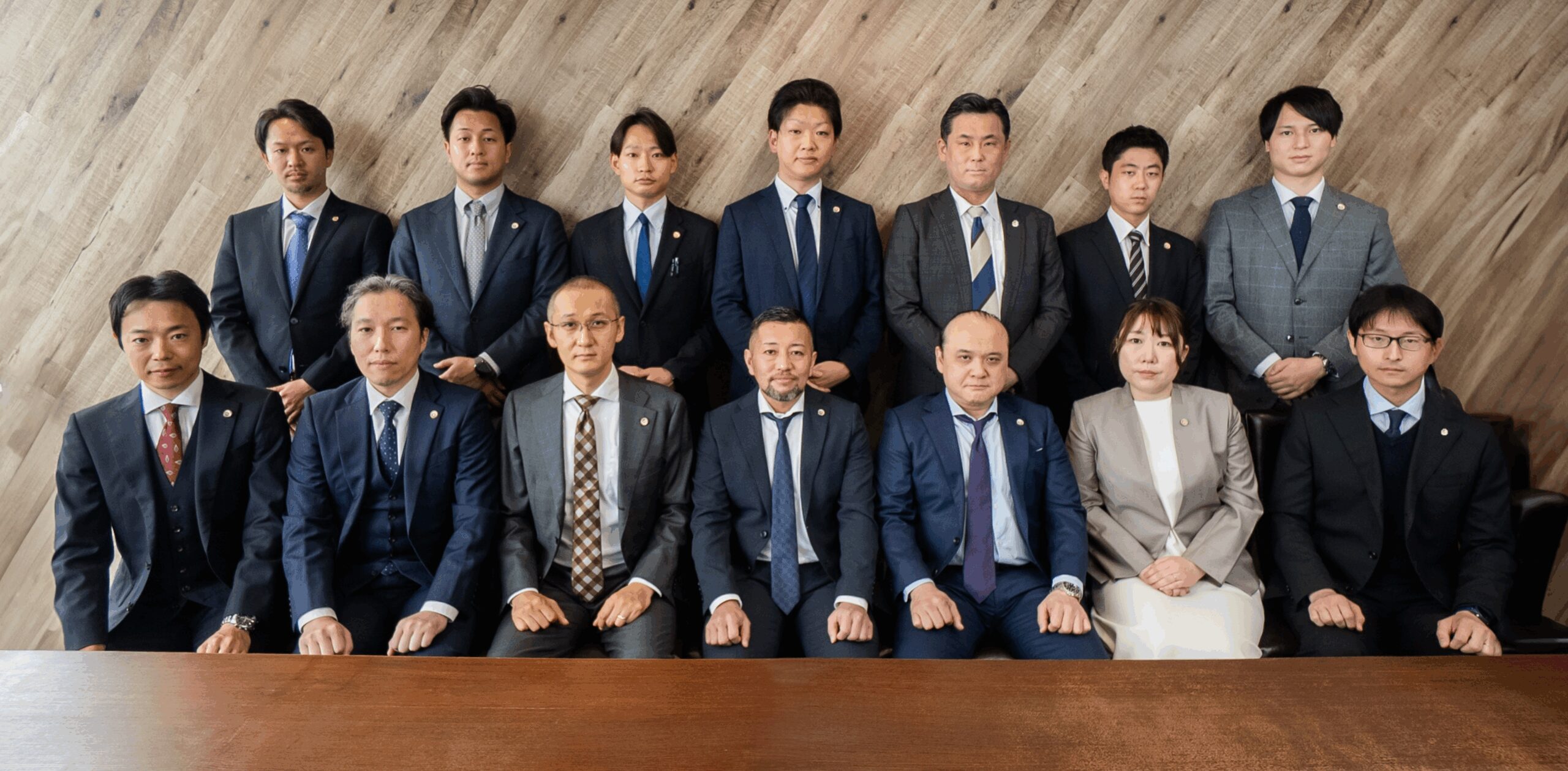 事務所概要