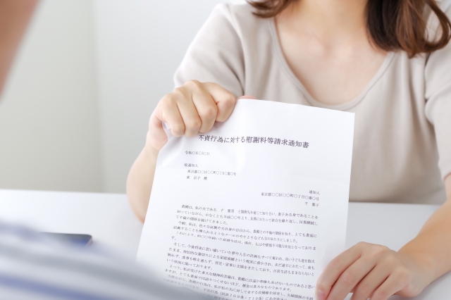 不倫の証拠がない!泣き寝入りしないための対応方法とNG行動