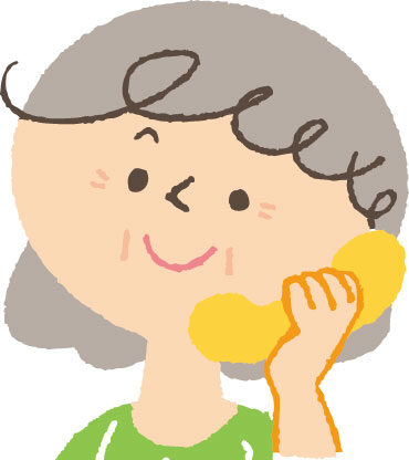 高齢者