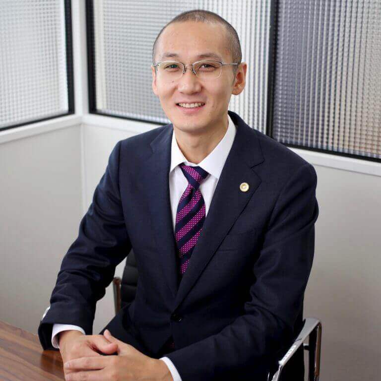 小師健志 弁護士