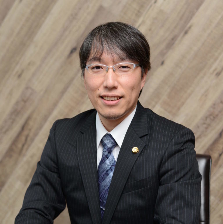 近藤健介 弁護士
