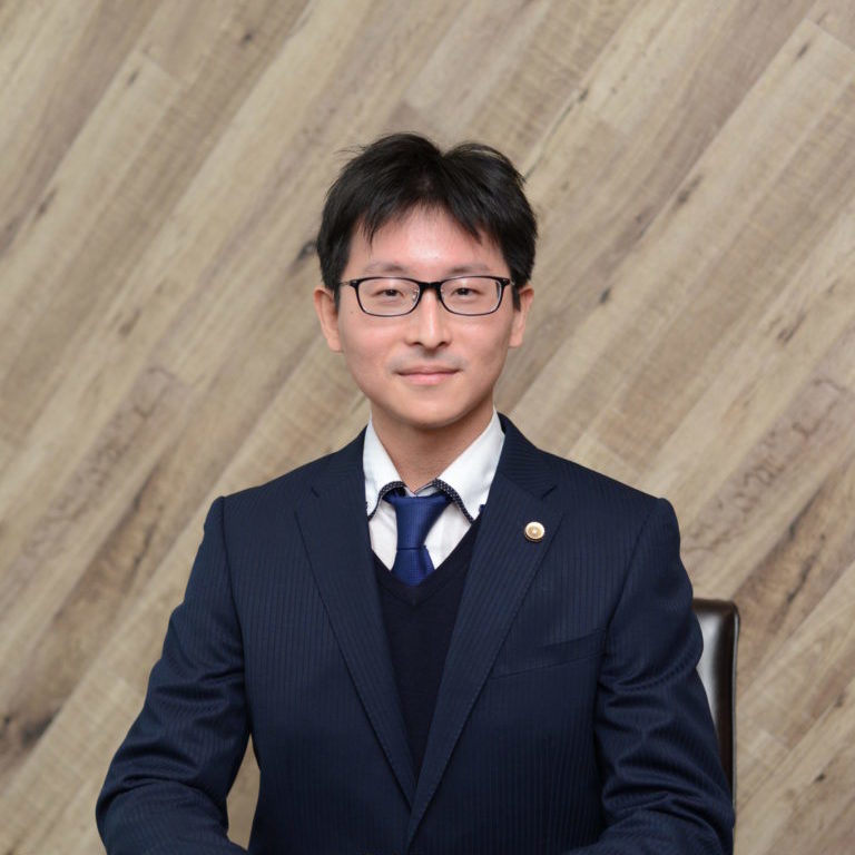 松平和茂 弁護士