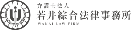債務整理弁護士相談ナビ