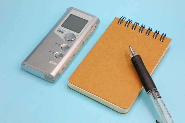 モラハラ離婚の証拠と集め方！どのくらい必要？日記の書き方は？
