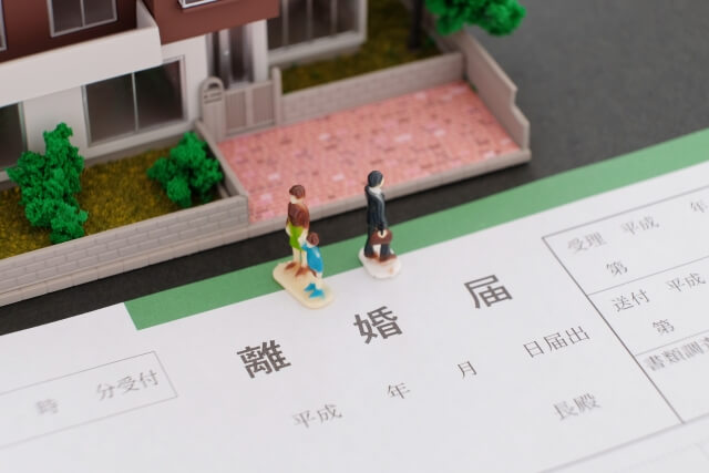離婚届の書き方を記入例でわかりやすく解説！必要書類一覧表付き