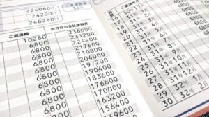個人再生後に一括返済できる？繰り上げ返済の条件・注意点を解説