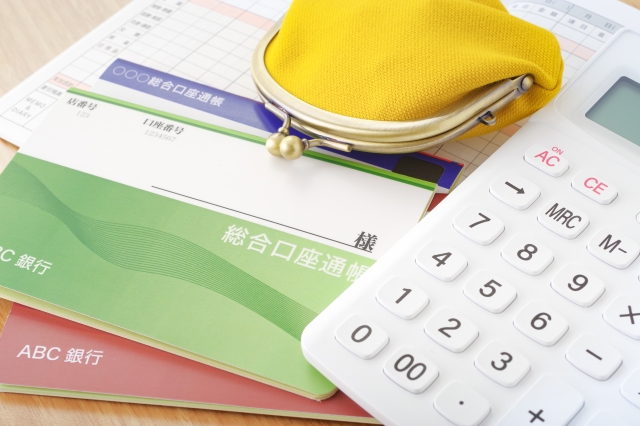 離婚の財産隠しをバレないで成功させる方法と財産分与での隠し貯金の調べ方